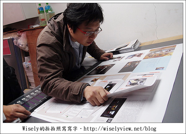 【花絮】就愛玩GF2：印刷廠最後趕工校色看樣