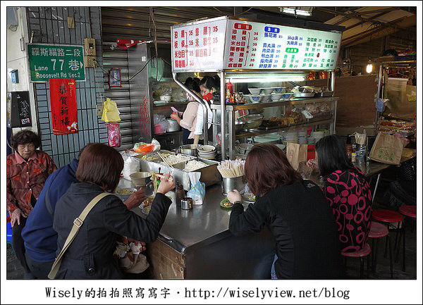 古亭市場無名黑白切麵攤︱銅板小吃早午餐︱捷運古亭站