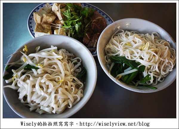 古亭市場無名黑白切麵攤︱銅板小吃早午餐︱捷運古亭站