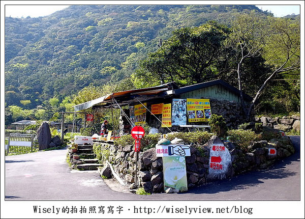 【遊玩】2011陽明山竹子湖海芋,景點與拍攝心得分享 (Fujifilm FinePix X100) 【遊玩】2011陽明山竹子湖海芋,景點與拍攝心得分享 (Fujifilm FinePix X100)