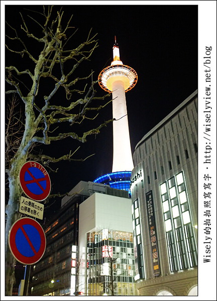 【旅行】2011關西(京阪神)-01:京都車站/京都塔隨手拍 (Fujifilm X100) 【旅行】2011關西(京阪神)-01:京都車站/京都塔隨手拍 (Fujifilm X100)