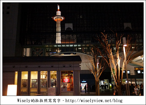 【旅行】2011關西(京阪神)-01:京都車站/京都塔隨手拍 (Fujifilm X100) 【旅行】2011關西(京阪神)-01:京都車站/京都塔隨手拍 (Fujifilm X100)