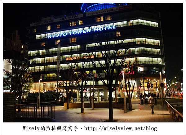 【旅行】2011關西(京阪神)-01:京都車站/京都塔隨手拍 (Fujifilm X100) 【旅行】2011關西(京阪神)-01:京都車站/京都塔隨手拍 (Fujifilm X100)