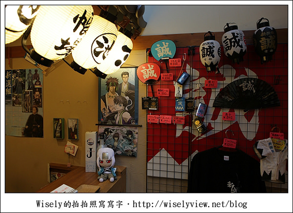 【食記】2011關西(京阪神)-06：京都海鮮茶屋-池田屋/新撰組斬殺倒幕派遺址(京都三條小橋旁)