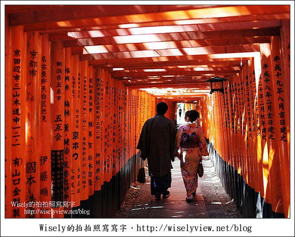 【活動】2011關西(京阪神)-07:來自京都伏見稻荷的開運白狐守乙枚和明信片,以及桌布分享下載(得獎名單如下) 【活動】2011關西(京阪神)-07:來自京都伏見稻荷的開運白狐守乙枚和明信片,以及桌布分享下載(得獎名單如下)