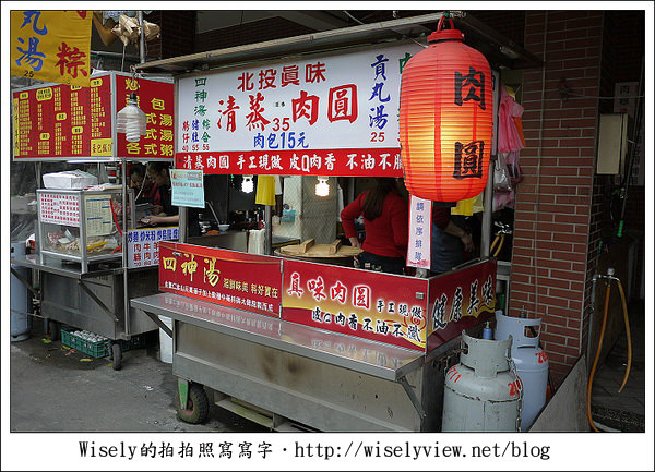 【食記】台北．北投市場旁：簡記排骨酥麵、真味肉圓、蔡元益紅茶　