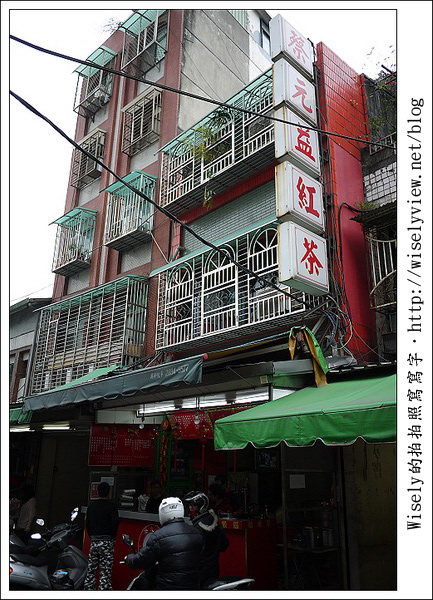 【食記】台北．北投市場旁：簡記排骨酥麵、真味肉圓、蔡元益紅茶　