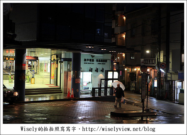 【旅行】2011關西(京阪神)-15：神戶兵庫縣有馬溫泉-金之湯 (Canon EOS 5D2)