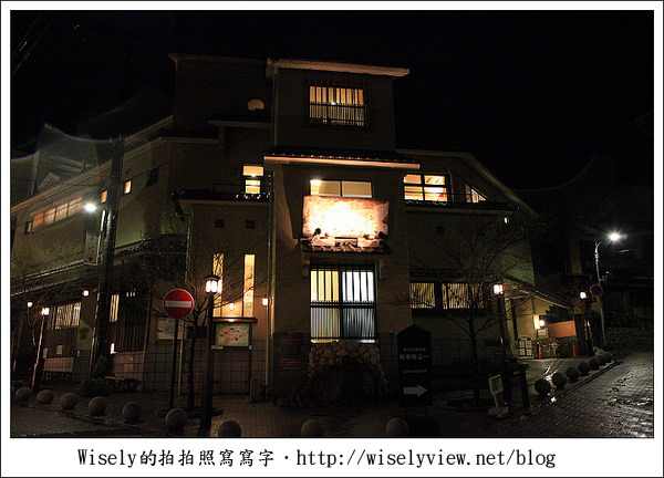 【旅行】2011關西(京阪神)-15：神戶兵庫縣有馬溫泉-金之湯 (Canon EOS 5D2)