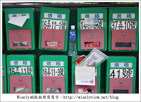 【試吃】寶礦力水得-解身體的渴,補充暢遊四海的元氣 【試吃】寶礦力水得-解身體的渴,補充暢遊四海的元氣