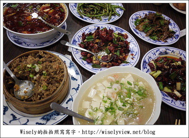 【食記】新北市．永和區：天府家常菜／近捷運頂溪站2號出口 (WAO聚餐) @WISELY's 拍拍照寫寫字