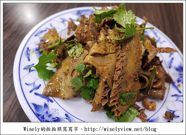 【食記】新北市.永和區:天府家常菜/近捷運頂溪站2號出口 (WAO聚餐) 【食記】新北市.永和區:天府家常菜/近捷運頂溪站2號出口 (WAO聚餐)