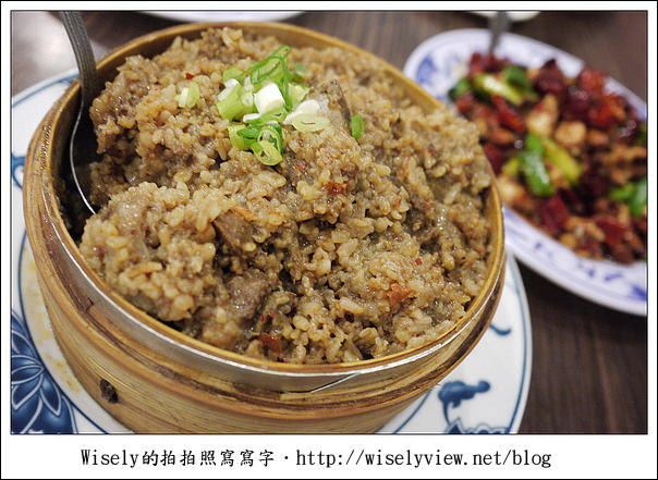 【食記】新北市.永和區:天府家常菜/近捷運頂溪站2號出口 (WAO聚餐) 【食記】新北市.永和區:天府家常菜/近捷運頂溪站2號出口 (WAO聚餐)