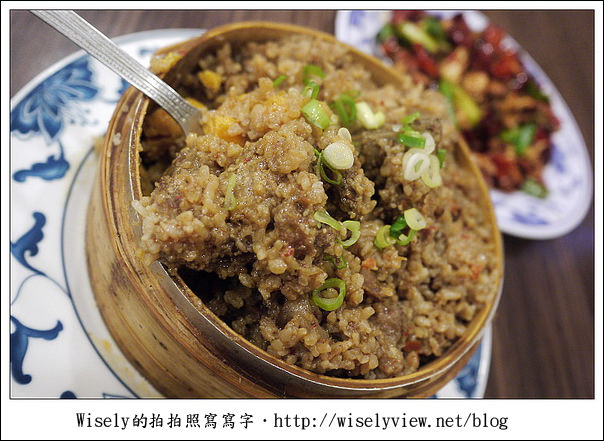 【食記】新北市.永和區:天府家常菜/近捷運頂溪站2號出口 (WAO聚餐) 【食記】新北市.永和區:天府家常菜/近捷運頂溪站2號出口 (WAO聚餐)