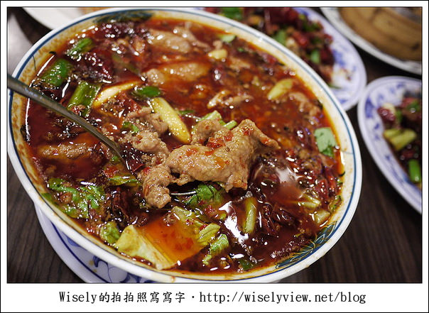【食記】新北市.永和區:天府家常菜/近捷運頂溪站2號出口 (WAO聚餐) 【食記】新北市.永和區:天府家常菜/近捷運頂溪站2號出口 (WAO聚餐)
