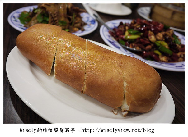 【食記】新北市.永和區:天府家常菜/近捷運頂溪站2號出口 (WAO聚餐) 【食記】新北市.永和區:天府家常菜/近捷運頂溪站2號出口 (WAO聚餐)