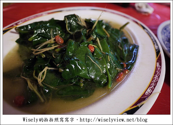台北︱陽明山竹子湖︱冠宸食館 野菜熱炒