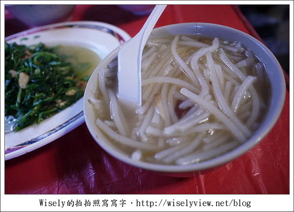 台北︱陽明山竹子湖︱冠宸食館 野菜熱炒