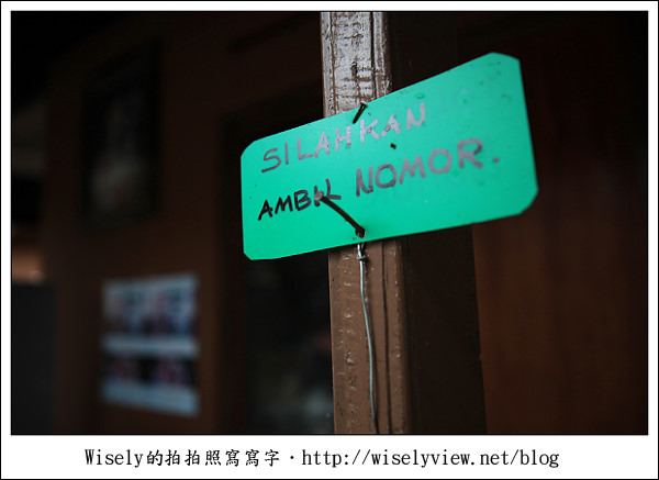 【旅行】2011(印尼)峇里島-03:烏布梯田下午茶(古董敞篷車)、髒鴨子風味餐、算命師賴爺(KETUT LAYER)的家、烏布傳統市場《烏布必去景點推薦》 【旅行】2011(印尼)峇里島-03:烏布梯田下午茶(古董敞篷車)、髒鴨子風味餐、算命師賴爺(KETUT LAYER)的家、烏布傳統市場《烏布必去景點推薦》