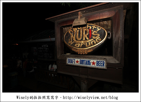 【旅行】2011(印尼)峇里島-03:烏布梯田下午茶(古董敞篷車)、髒鴨子風味餐、算命師賴爺(KETUT LAYER)的家、烏布傳統市場《烏布必去景點推薦》 【旅行】2011(印尼)峇里島-03:烏布梯田下午茶(古董敞篷車)、髒鴨子風味餐、算命師賴爺(KETUT LAYER)的家、烏布傳統市場《烏布必去景點推薦》