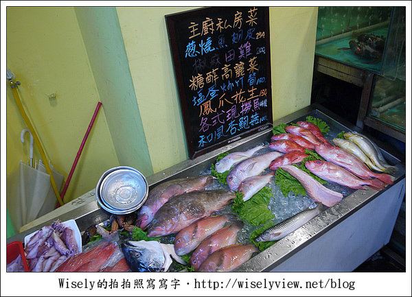 【食記】台北．景美夜市：芭樂ㄟ店百元熱炒