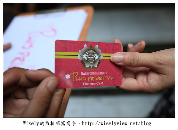 【旅行】2011(印尼)峇里島-05:烏布白金巴士貴賓室、烏布傳統市場(沙龍、服飾、木雕貓)《採購殺價必知心得》 【旅行】2011(印尼)峇里島-05:烏布白金巴士貴賓室、烏布傳統市場(沙龍、服飾、木雕貓)《採購殺價必知心得》