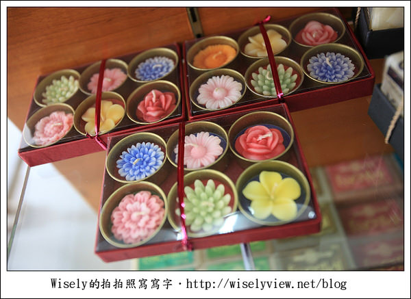 【旅行】2011(印尼)峇里島-06：PuriSaren烏布皇宮、Warung lbu Oka烤豬肉飯、Back To Nature Shop手工香皂店、KOU CUISINE手工果醬店