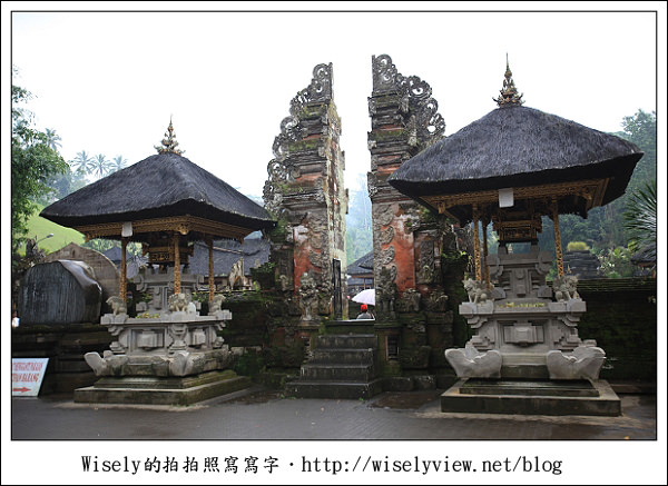 【旅行】2011(印尼)峇里島-07：塔曼瑜珈冥想中心(Taman Hati)、聖泉廟(TAMPAKSIRING)、LAMAK異國料理(Mongkey Forest Road,UBud)