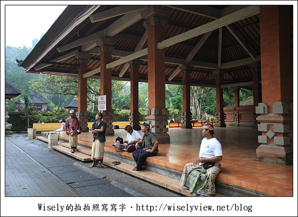 【旅行】2011(印尼)峇里島-07：塔曼瑜珈冥想中心(Taman Hati)、聖泉廟(TAMPAKSIRING)、LAMAK異國料理(Mongkey Forest Road,UBud)