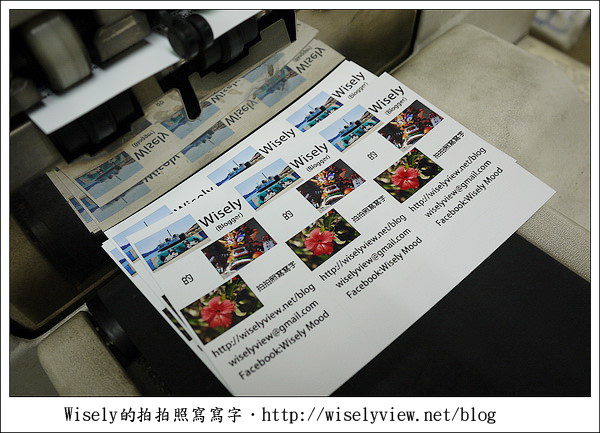 【記事】感謝Mei姐幫忙速印名片，又一個匆匆而過的年紀