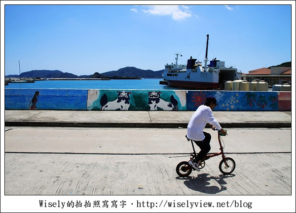 【旅行】2011(日本)沖繩-01：寄送10張明信片及迷你泡盛酒和黑糖巧克力乙份 @WISELY's 拍拍照寫寫字