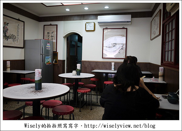 【食記】新北市．永和區：南川麵館牛肉麵2011