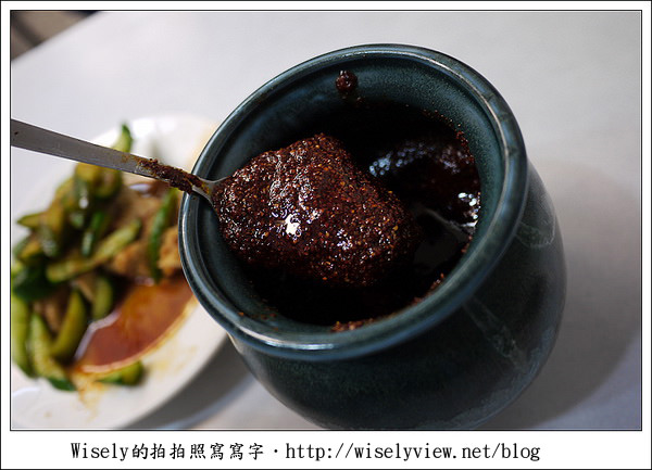 【食記】新北市．永和區：南川麵館牛肉麵2011