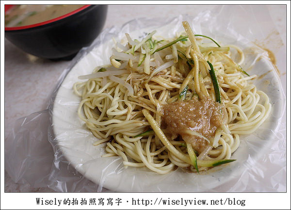 【食記】新北市．永和區：龍門涼麵 & 冰世界刨冰 (永和美食大集合) @WISELY's 拍拍照寫寫字