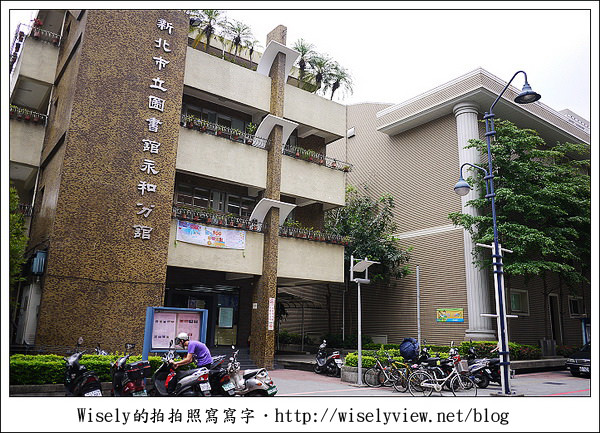 【食記】新北市．永和區：龍門涼麵 & 冰世界刨冰 (永和美食大集合)