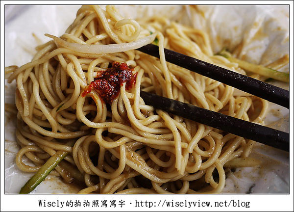 【食記】新北市．永和區：龍門涼麵 & 冰世界刨冰 (永和美食大集合)