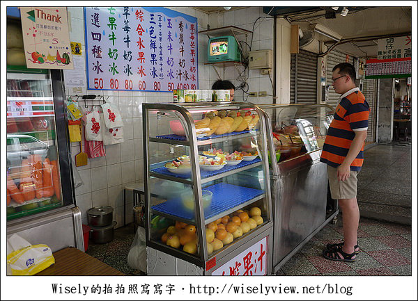 【食記】新北市．永和區：龍門涼麵 & 冰世界刨冰 (永和美食大集合)