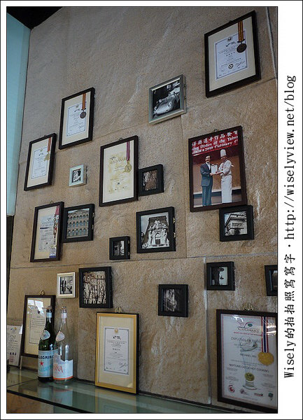 【體驗】台中市．法月當代法式料理餐廳+印月創意東方宴+(天月人文休閒旅館)