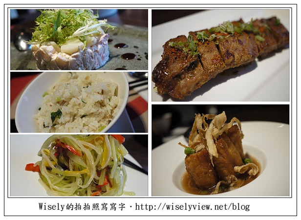 【體驗】台中市．法月當代法式料理餐廳+印月創意東方宴+(天月人文休閒旅館)