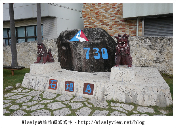 【旅行】2011(日本)沖繩-04：石垣島-公設市場、和牛牛排/燒肉&台灣人常買藥妝品清單《琉球必吃美食推薦》