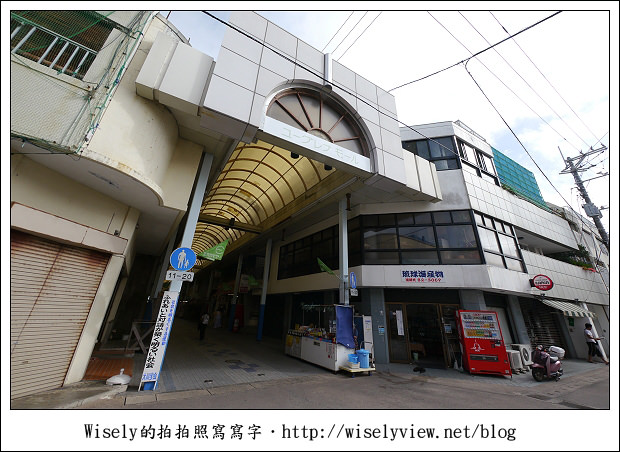 【旅行】2011(日本)沖繩-04：石垣島-公設市場、和牛牛排/燒肉&台灣人常買藥妝品清單《琉球必吃美食推薦》