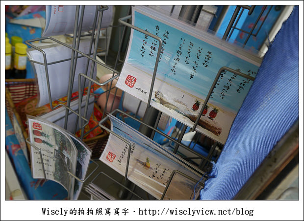 【旅行】2011(日本)沖繩-04：石垣島-公設市場、和牛牛排/燒肉&台灣人常買藥妝品清單《琉球必吃美食推薦》