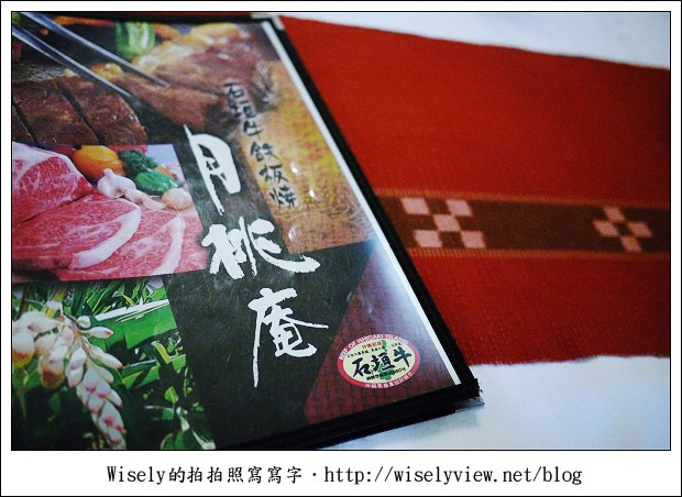 【旅行】2011(日本)沖繩-04：石垣島-公設市場、和牛牛排/燒肉&台灣人常買藥妝品清單《琉球必吃美食推薦》