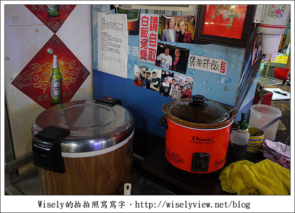 【歇業】新北市．中和區：知味進門活海鮮平價快炒(百元熱炒)