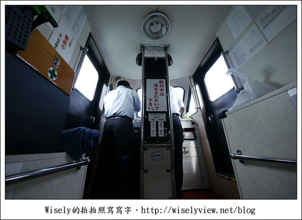 【旅行】2011(日本)沖繩-05：西表島-船遊紅樹林、板根樹、山貓紀念品