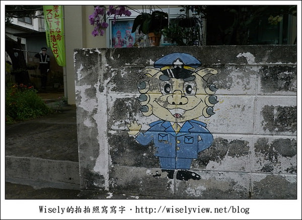 【旅行】2011(日本)沖繩-05：西表島-船遊紅樹林、板根樹、山貓紀念品
