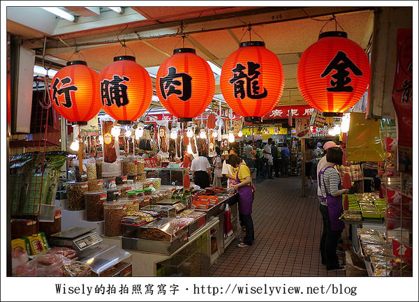 【閒話】2011台北南門市場南園鮮肉粽漲至50元，CP值:合興>南園=立家 (金龍肉脯行櫻花蝦肉紙好吃)