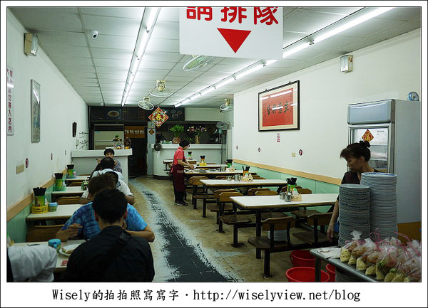 【食記】新北市．新店區：老孫涼麵 (加蘿蔔乾提味，以及滷豬腳特別菜)