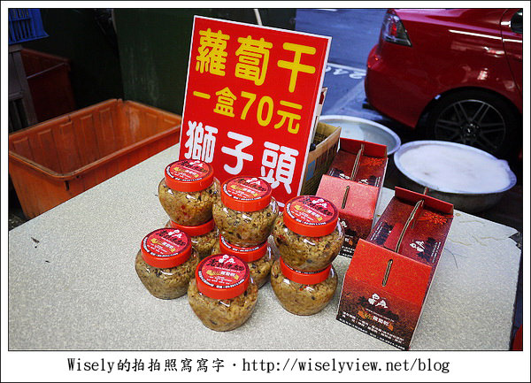 【食記】新北市．新店區：老孫涼麵 (加蘿蔔乾提味，以及滷豬腳特別菜)