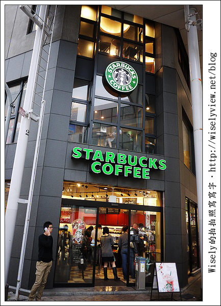 【旅行】2011(日本)廣島-03：星巴克廣島馬克杯 & 本通商店街Starbucks隨拍